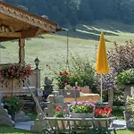 Πανσιόν Wiesengrund