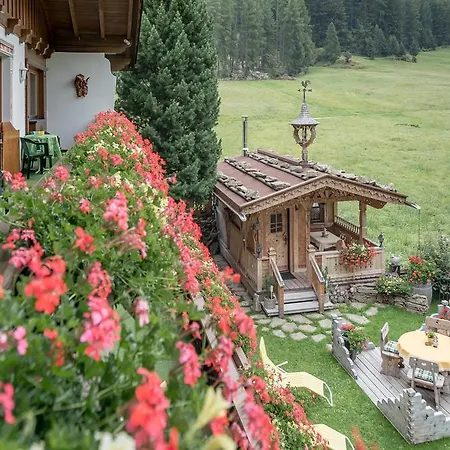 بيت ضيافة Wiesengrund 3*