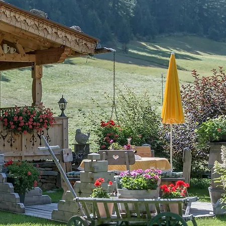 招待所 Wiesengrund